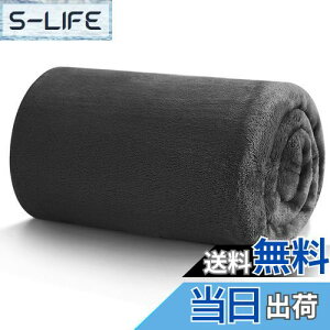 yzHansleep ѕz Ђ| ėp uPbg ItBX ʋC n[tPbg }CNt@Co[ _炩G tl 􂦂 Ódh~ lGKp (70x100,O[ubN)