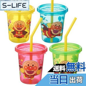 yzbN(LEC) Ap} t^t Xg[Jbv S 180ml 4 (VJ[ ^CvII) 4 (x 1) A00160