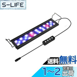 yzhygger Cg ANAECg LED MыCg p 60LED 70CM 90CM 3̏Ɩ[h 邳 ^C}[t Ϗ܋ 琬 XCh 70~90cmΉ ȃGl 