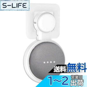 yzPlusAcc Google Nest Mini/Google Home MinipǊ|z_[ O[Oz[~j ݊Xs[J[ }Eg X^h Jo[ یz_[ O[Oz[~j ANZT[ zځE