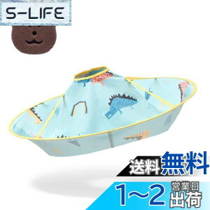 yz[MINGYI TECH] UP[v wAGv U}g z  Jbg RpNg  [₷ y{qɔzz܂肽ݎ h ƂŎy NjOX|Wt 