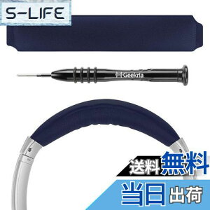 yzGeekria wbhoh ݊ wbhzwbhoh Lkf pbh {[Y Bose QuietComfort 35 Gaming, QC35II, QC25, QCSE Ή p (u[)