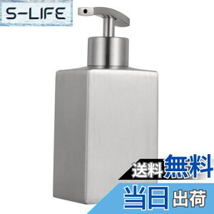 yz\[v lւe nh\[v{g 358ml XeX nh\[v lߑւp |v{g Hp Vv[ t {g 䏊ELb`ECEEʏEoX