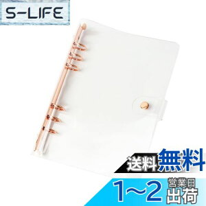 yzNA A5 oC_[ [YS[h 6̃O [Y[ttH_[ ̒ǉ\ \tgȃ|rj m[gVFveN^[ I[KiCU[ANZT[ (