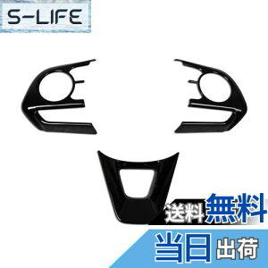 yzRUIQ g^ V^ RAV4 ܑ p  XeAO K[jbV nh t[ CeA TOYOTA RAV4 p ݌v(sAmubN)