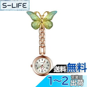 yzLancardo Ōt v  EHb` v Nbv i[XEHb` o^tC fB[X AiO v |PbgEHb` [YS[h v[g