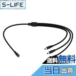 yzCERRXIAN 18awg P[u dcdP[u 3P[u 5.5x2.1mm DC 1X-3IX acA_v^  SMD 5050 5630 2835 3528 LEDXgbv hƃJp 70Z`[g 