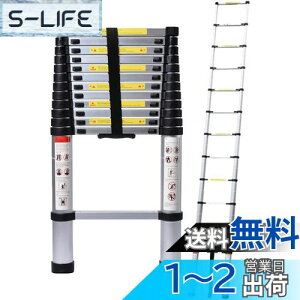 yzDayPlus Lk͂ Œ5 m (16.5 ft) ܂ݐLkq @\A~͂ ^тɕ֗ y ω׏d150 kg Op bN SbN XCh A~q z[