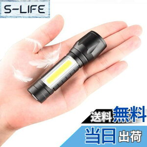 yzd ~jTCY [d ߒ 3[hƖ SOS_ COBƓ 500mPx 񎞊ԘA_ ]ԃCg hIPX6 ϏՌ ݂胍[v [dP[ut uNƖv