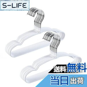 yzAmber Home xr[nK[ 20{g zCg 󕨊 PVC~߉HX`[ LbYnK[ w qpnK[ ՂȂ N[bg[ ȃXy[X p 30cm