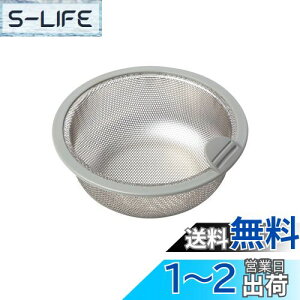 yzBelca { r S~ pXeX^S~JS 135^Cv a13.5×5.8cm XeX/O[ SP-202GT