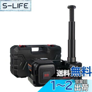 yzNthPOWER dWbL 5t ԗpWbL^Cp Z_SUVɓKԃWbL ω׏d 5g ԃtAWbL 12v DC LEDCgE[P[Xt ^Cc[