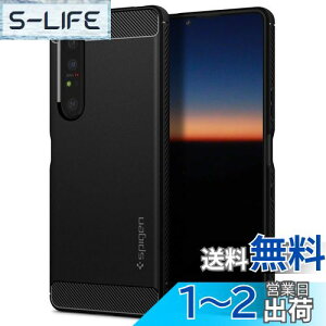 yzSpigen Xperia 1 III P[X [ SOG03 | SO-51B ]  Xgbvt GNXyA 1 III MbhEA[}[ ACS02841 (}bgEubN)
