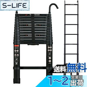 yzDayPlus Lk͂ Œ3.8 m (12.5 ft) ܂ݐLkq tbNt @\A~͂ ^тɕ֗ y ω׏d150 kg Op bN SbN XCh A~