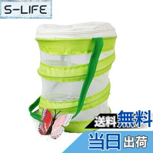 yz P[X P[W lbg ܂ݎ RpNg ̏W  肩 V (14x15cm ی^)