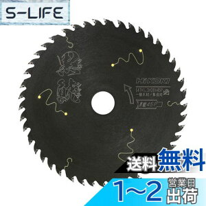 yzHiKOKI(nCR[L) X[p[`bv\[(NV`) 147×45P 0037-6200