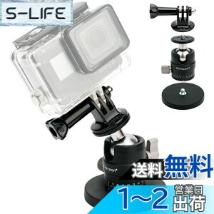 yzPROfezzion JCX^h Zbg X^h + _ + Goproz_[ }Olbgx[X R_ 360°]\ 1/4"-20lW t Gopro Hero 13 12 11 10 9 8 7 Insta360 X5 X4 X3 Ace Pro 2 DJI Osmo Acti