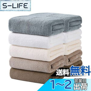 yzOseamaid tFCX^I 5F10 Zbg }CNt@Co[ ^I zRۖhL 34×75cm ( x[W O[ J[LF R[q[F)