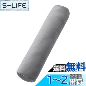 yzBaibu Home  NbV  C   O 120cm ~` O[ Jo[t ӂ{An