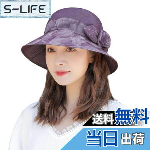 yz[LYING] 悯Xq fB[X nbg wlXq  ΂ UVJbg O΍  oPbgnbg p ΍L  Ԃ̏ t {[[nbg }} 