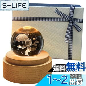 yzTENGEE av[g  lC IS[  CeAG u Cg USB[d e  ObY LO juervKi (̉q(o