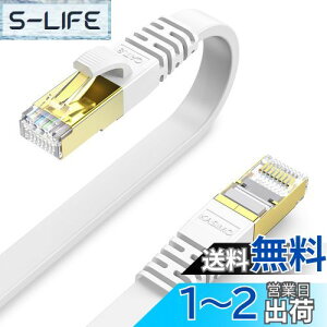 yzKASIMO LANP[u 15m P[u CAT8 JeS[8  40Gbps/2000MHz tbgP[u LlanP[u C[TlbgP[u wi-fiP[u ܐ܂h~ dV[h CAT8 p