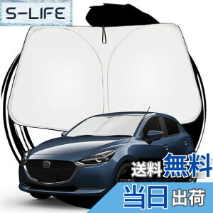 yzruiya }c_ f~I dj MAZDA2 p TVF[h tgKXp p\ ԗpTVF[h UVJbg 悯 Ԓ ܂ݎ JX^ p[c