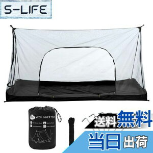 yzBenvo AEghA XL[glbg y ނ gю eg ᒠ h}bg 1~2l Lvp Ꮬ TCY2.1m*1.3m*1.1m ʂƑʂɃhAzu ݉cȒP ōx̖