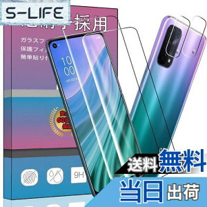 yzy4Zbgz 2 Ή OPPO A54 5G / au OPG02 p KXtB + 2 For OPPO A54 5G JیtB F؂T|[g KX ^ tیtB FOR au OPG02 p 