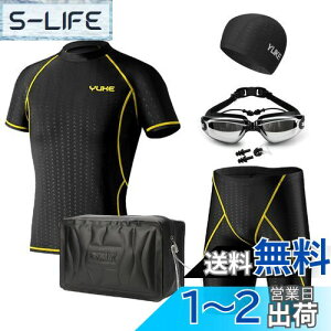 yz[LLWAAV]  Y 6_Zbg tBbglX j bVK[h  j W XC~O ʋC K  Y XCEFA XCpc v[ii976-2XL)