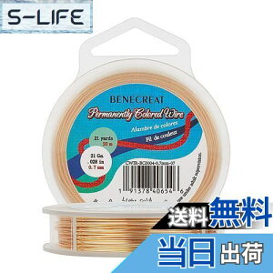 yzBENECREAT 20m ANZT[C[ a0.7mm  CgS[h C[ Ntg A[gC[ ׂ C[ ANZT[p[c DIY  |p ANZT[