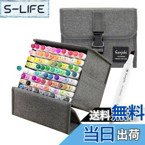 yzSanjoki }[J[y 炩M 80F M ӂŃ^CvEM[ zr[  DIY LOP[Xt