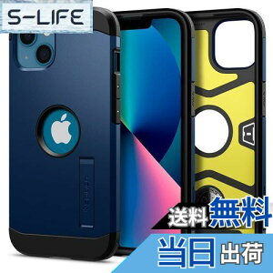 yzSpigen iPhone 13 P[X 3w\ ϏՌ X^ht ČRMILKi擾 Jی h~ Ռz CX[dΉ ^tEA[}[ ACS03541 (lCr[Eu[)