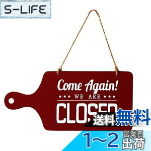 yzEXDUCT Ŕ ē v[g OPEN CLOSE TCv[g {[h hAv[g 12×25cm ()