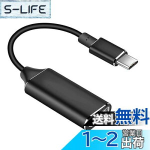 yzTRX USB Type C to HDMI ϊA_v^ USB-C HDMI ϊP[u 4K rfIΉ ݒsv MacBook/MacBook Pro/Samsung Galaxy/HuaweiȂǑΉ