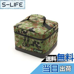 �y���������zMakalu(�}�J���[) �L�����v ���[�{�b�N�X �R���e�i�{�b�N�X 9L �c�[���{�b�N�X �A�E�g�h�A ���[�P�[�X (�W���p������)