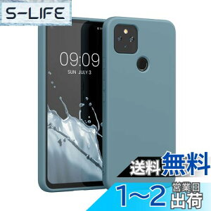 yzkwmobile X}zP[X Google Pixel 4a 5GΉ P[X - ɔ TPU VR }CNt@Co[ kɂ̖
