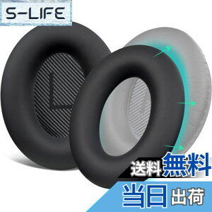 yzSOULWIT C[pbhJo[ wbhzpbhJo[ Bose QuietComfort QC15 QC25 QC2 QC35 QC45/Ae2 Ae2i Ae2w/SoundTrue & SoundLink AE p یP[X 򉻖h~ ho h _炩VR 􂦂 (u