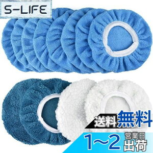 yzORFINA |bV[Jo[ pbh 12Zbg |bV[ ot E[ 5`6C`  X|W ԌpbhZbg J[|bVO ԗp J[p h~ ɍ 