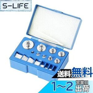 yzHFS(R) Zbg 17_ M2 Z 100g 10g 20g 50g 1g 2g 5g  p NbLOXP[ sZbgt