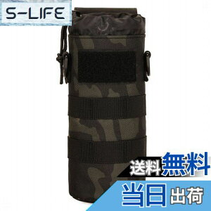 yz[PHOENIX IKKI] 300ml-650ml{gΉ ܂ݎ gѕ֗ Molle[Ή p ~^[ AEghA |[` ybg{gz_[ nfB|[` F