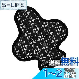 yzwbgCi[ pbh Ci[ pbh COOLMAXfސ z  ⊴ ʋC NbV xNt wbgp ]/oCN/X|[c/HȂǂ