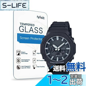 yz(3) Frgnie Compatible with Casio GA-B2100 rv XN[یtB, GA-2100  KX یtB