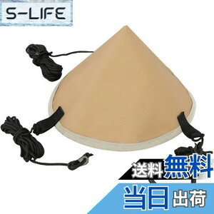 yzKeepjoy ^[vA ^[vA_v^[ gKnbg |[eg ^[v ڑp Ow\ H T/C|Rbg Jri/[vt x[W