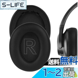 yzGeekria QuickFit C[pbh ݊ pbh AJ[ for Anker Soundcores Life 2 (Not fit Life 2 Neo), Life Q20, Q20+, Q20I, Q20BT wbhzɑΉ Cpbh/C[NbV/C[Jbv (v