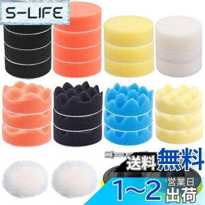 yz33_Zbg 80mm |bV[ot GOH DODD |bV[X|W ZptM10 pbh  Ԗot bNX o hdグ | C dh