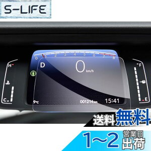 yzyGAFATzHONDA FIT z_ tBbg GR1/GR2/GR3/GR4/GR5/GR6/GR7/GR8^ 4 2020N`s ԗptیtB t[^[ _bVp pKXtB 9Hdx KXtB 