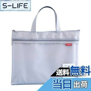 yzWbp[|[`hLgobO Pendancy A4  ̂Ă [ 2|Pbg A t@CobO t@CP[X ItBXpi   ϕi NXXeb