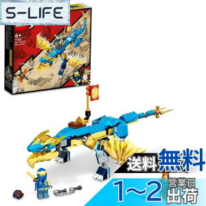 yzS(LEGO) jWS[ WFC̃T_[EhS EVO 71760  ubN v[g hS E ɂ񂶂 j̎q 6Έȏ