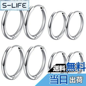 yzGOKEI sAX Y t[vsAX OsAX fB[X t[v 316LT[WJ XeX AM[t[ WG[  CO 8Zbg (Vo[ 10mm 12mm)